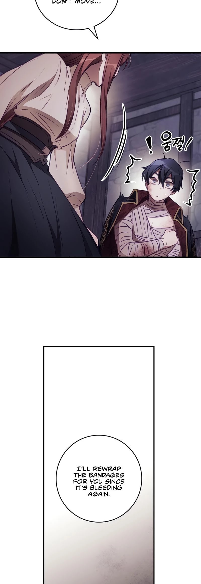 I Can See Your Death chapter 3 page 24