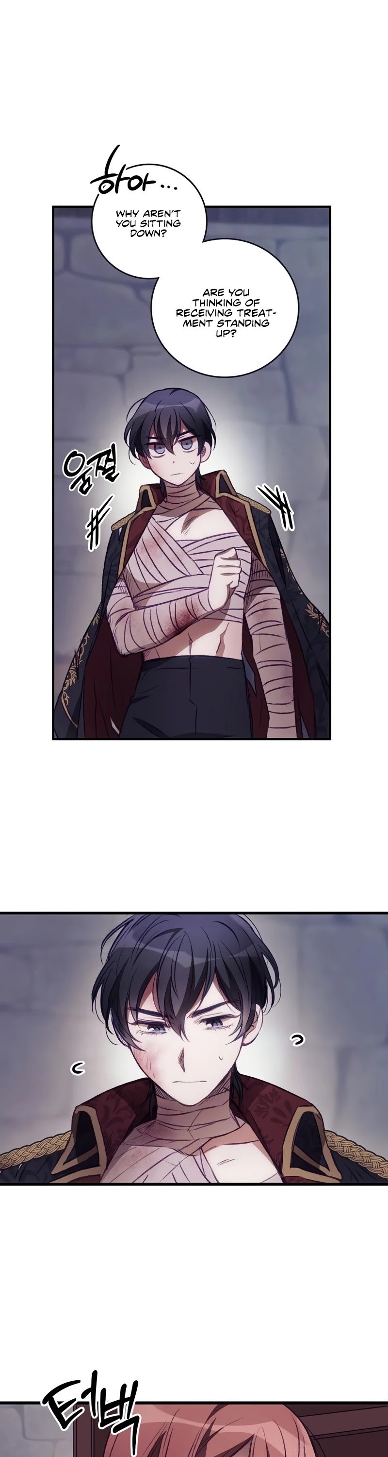 I Can See Your Death chapter 3 page 26