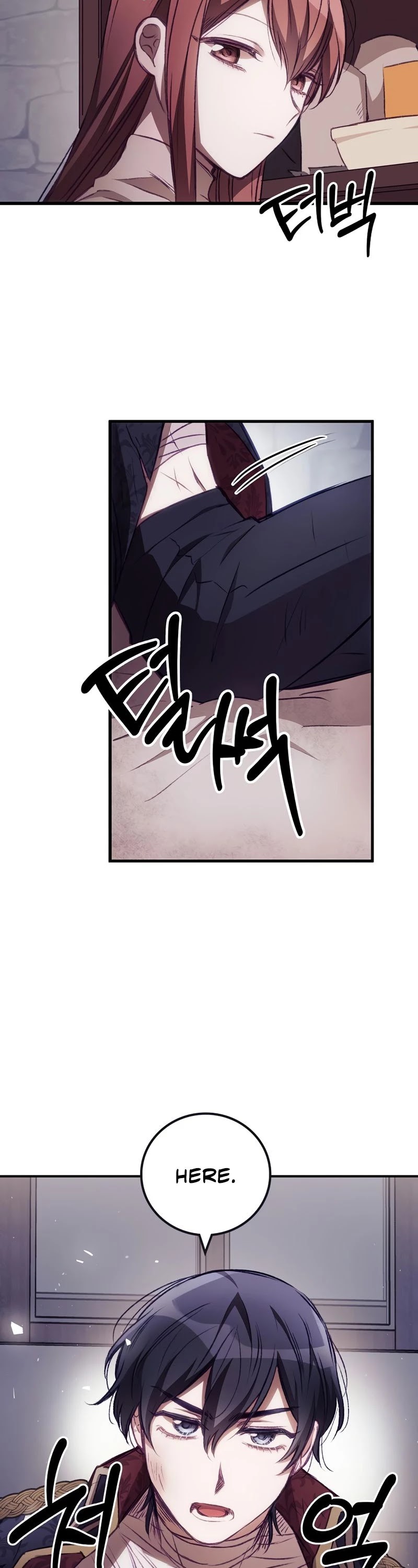 I Can See Your Death chapter 3 page 27