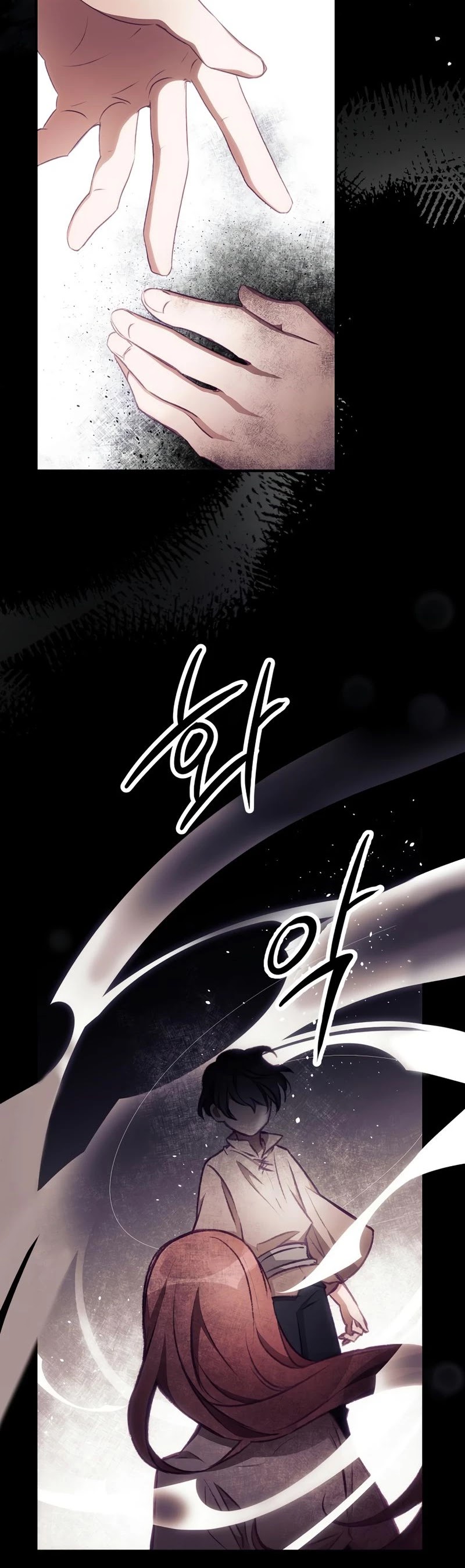 I Can See Your Death chapter 3 page 9