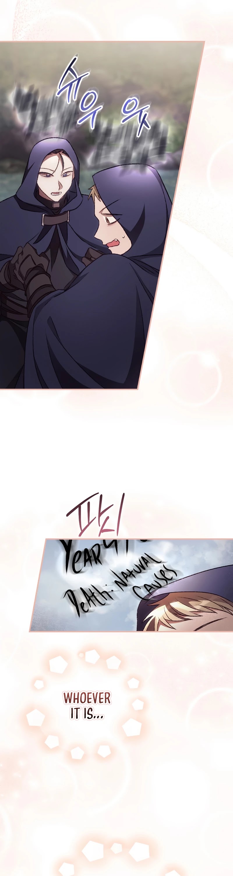 I Can See Your Death chapter 30 page 12