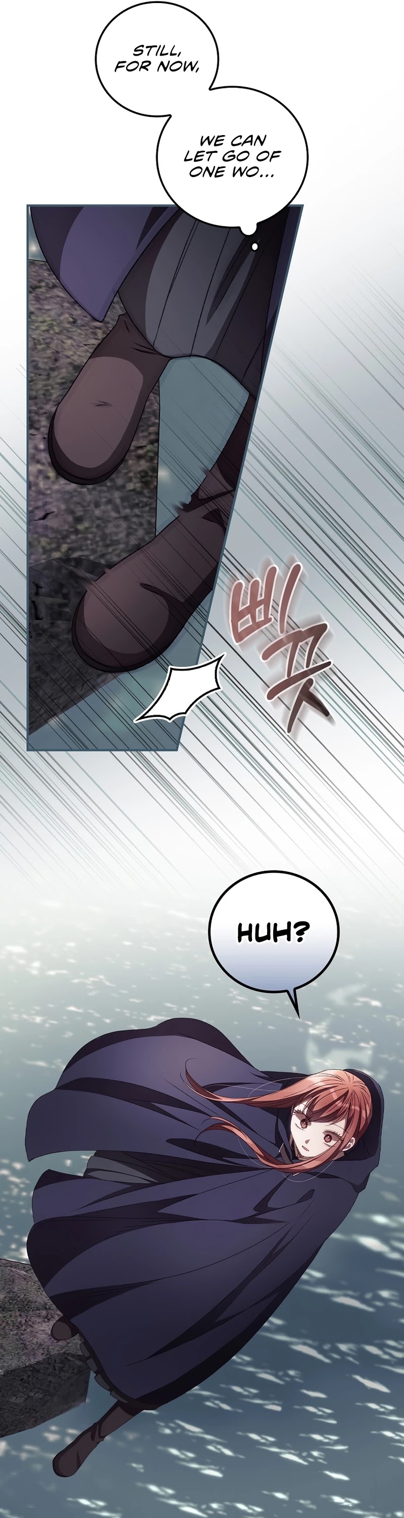 I Can See Your Death chapter 30 page 14