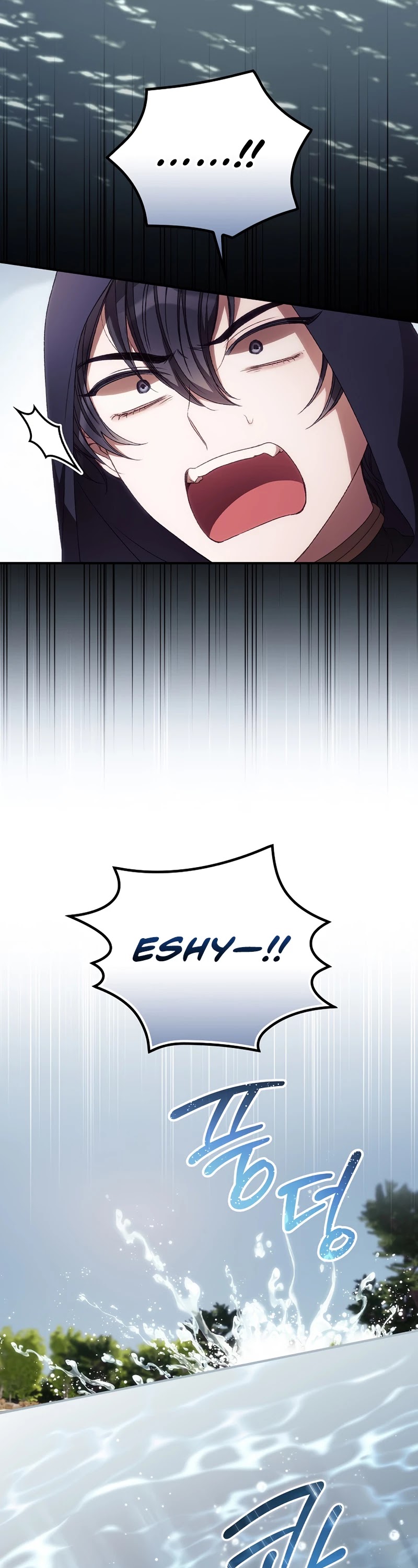 I Can See Your Death chapter 30 page 15