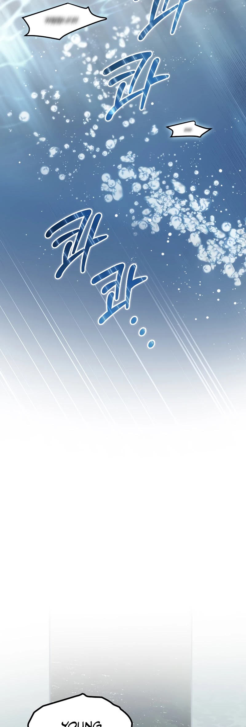 I Can See Your Death chapter 30 page 16