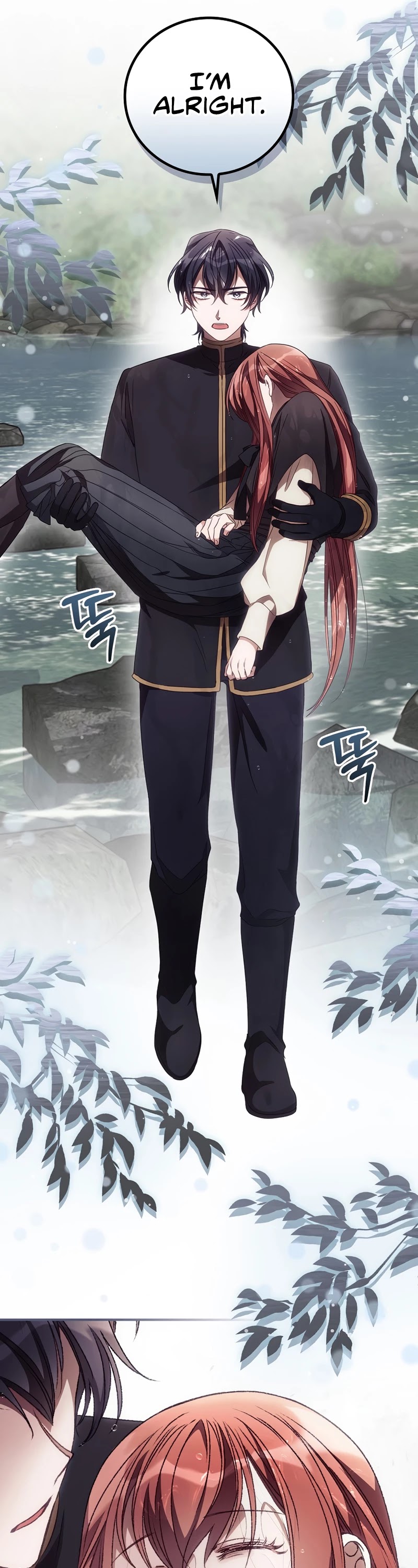 I Can See Your Death chapter 30 page 18