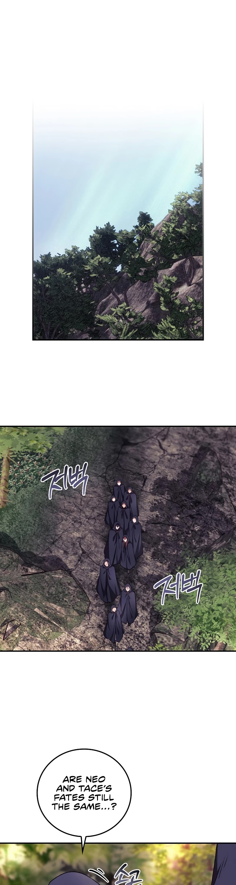 I Can See Your Death chapter 30 page 2