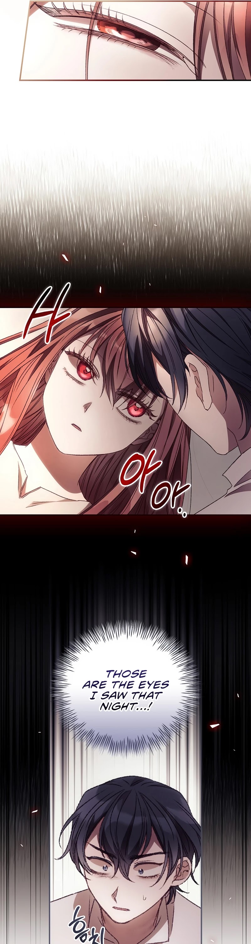 I Can See Your Death chapter 30 page 22