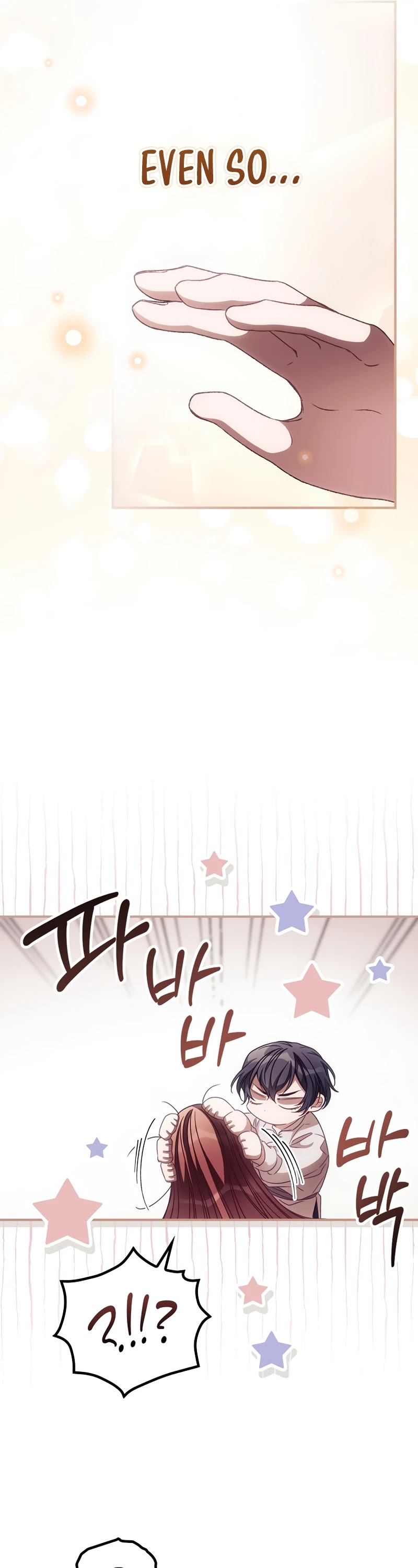 I Can See Your Death chapter 30 page 34