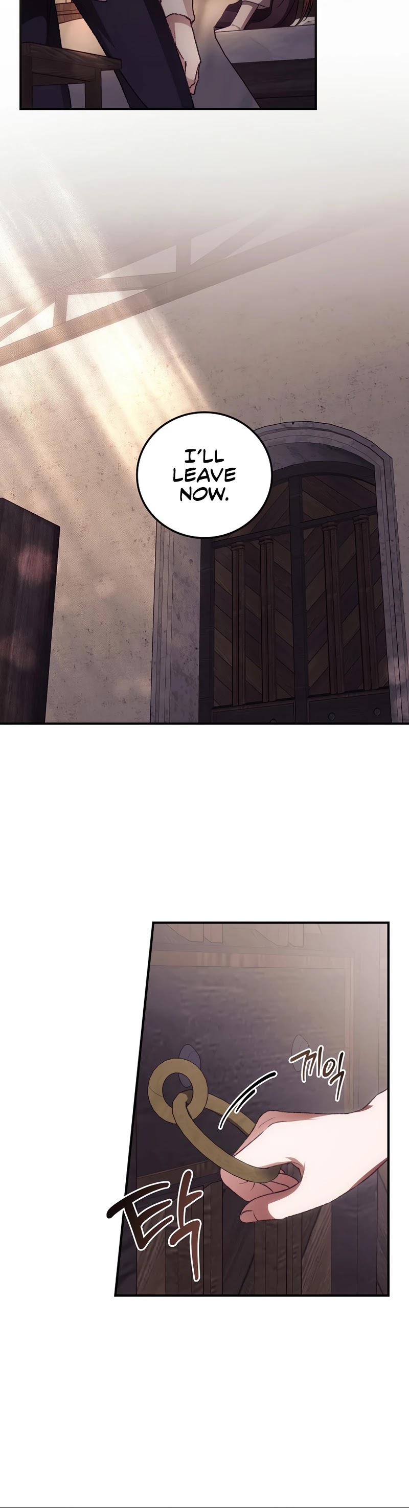 I Can See Your Death chapter 30 page 37