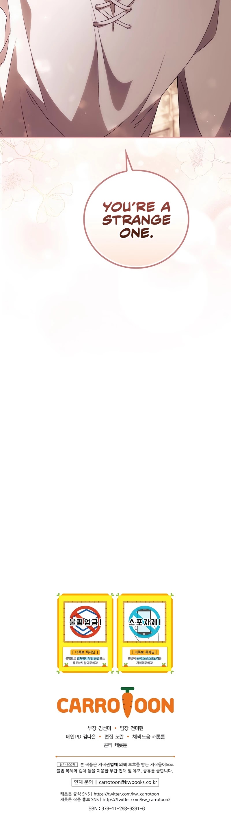 I Can See Your Death chapter 30 page 39