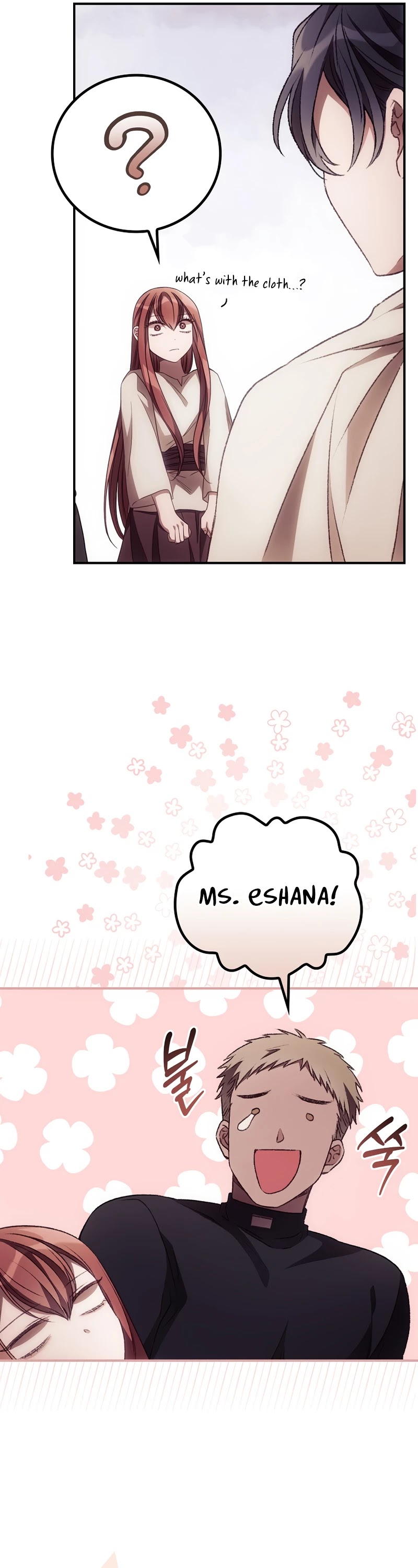 I Can See Your Death chapter 31 page 10