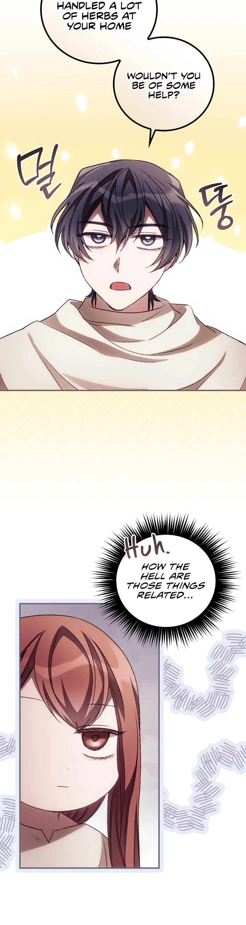 I Can See Your Death chapter 31 page 13