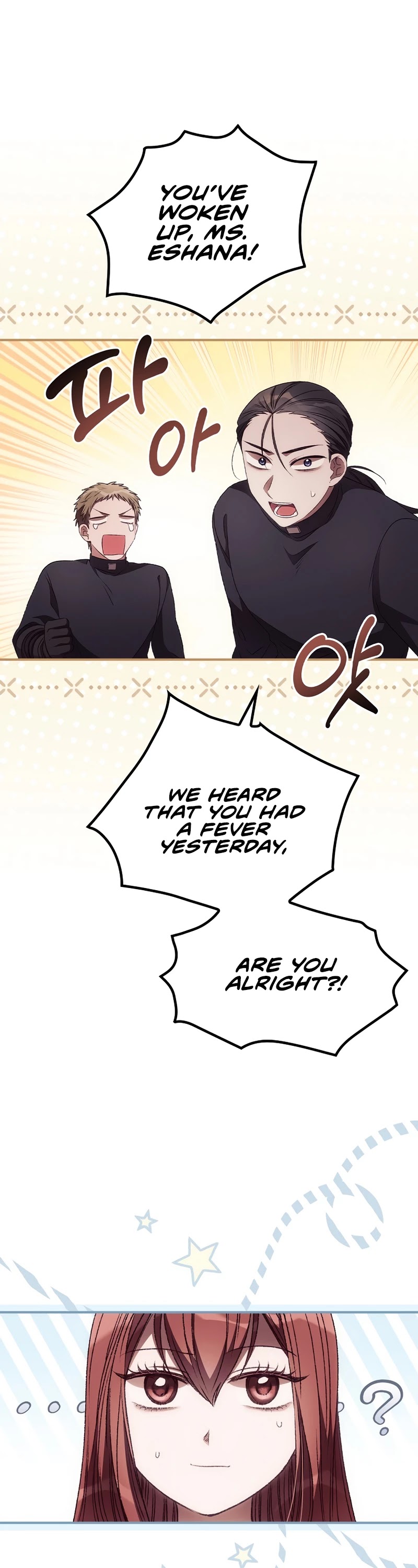 I Can See Your Death chapter 31 page 2