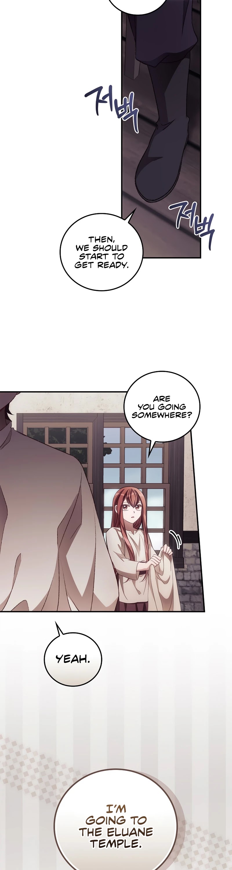 I Can See Your Death chapter 31 page 24