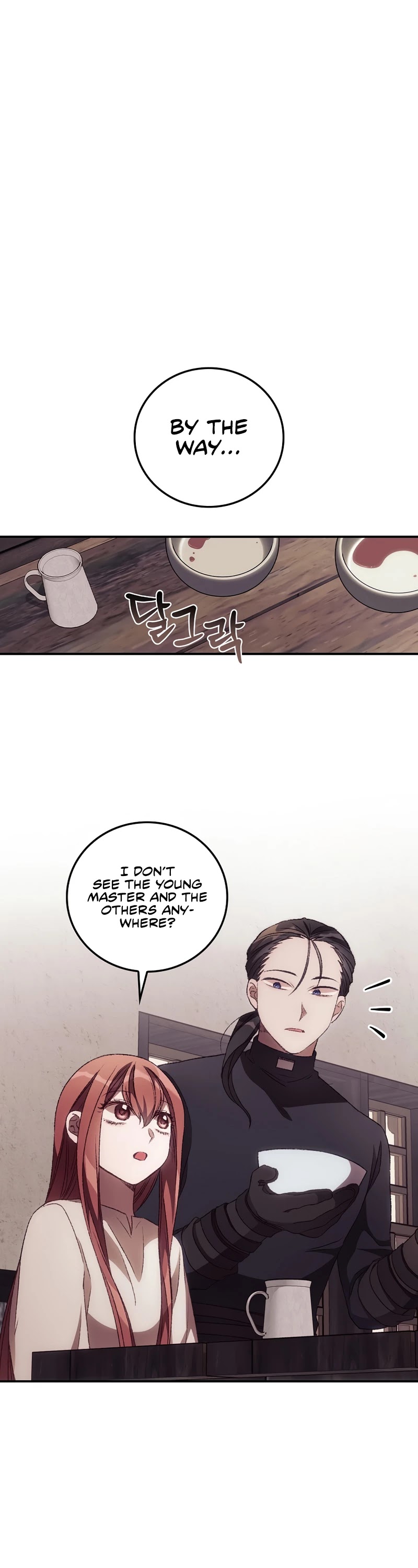 I Can See Your Death chapter 31 page 6