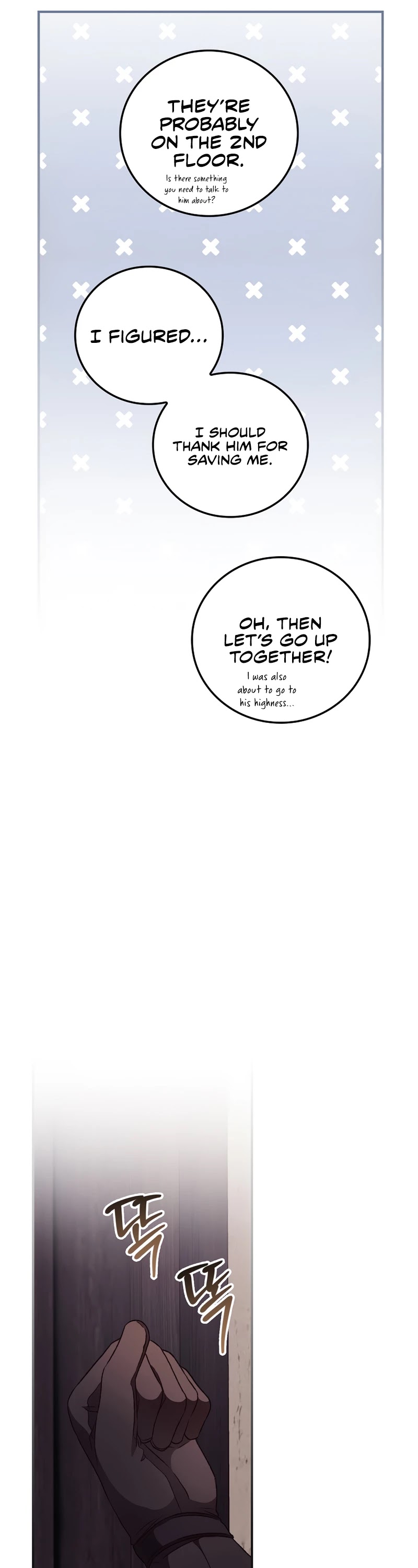 I Can See Your Death chapter 31 page 7