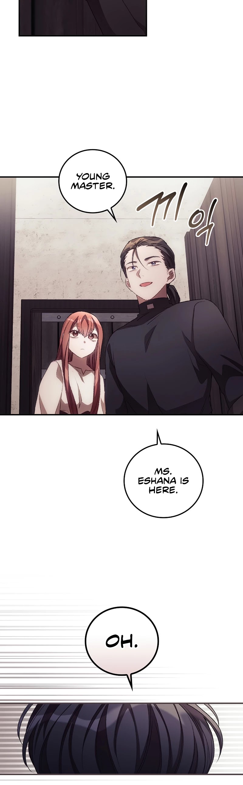 I Can See Your Death chapter 31 page 8