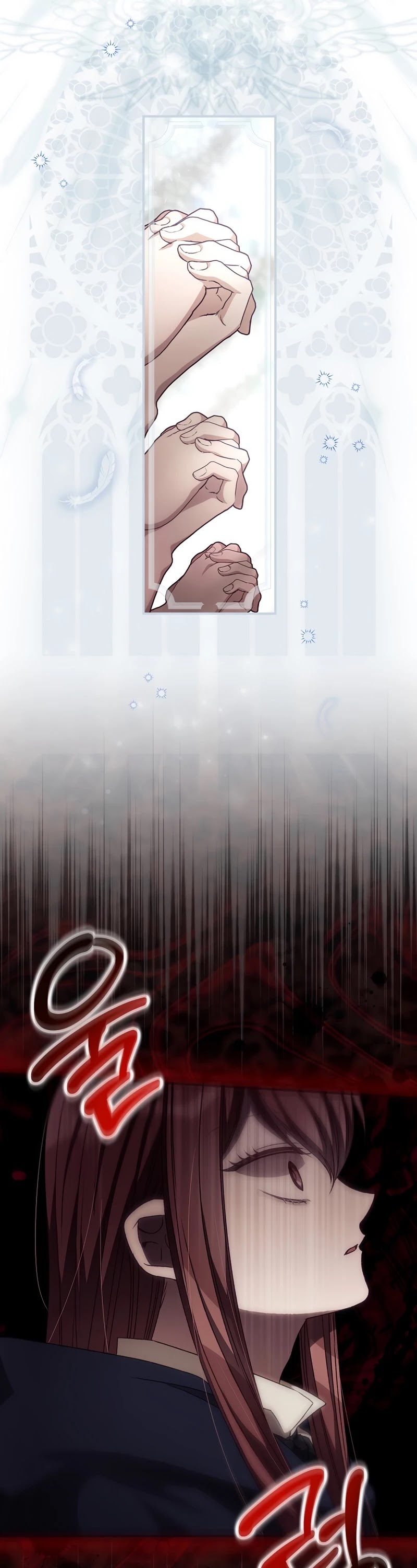 I Can See Your Death chapter 32 page 10