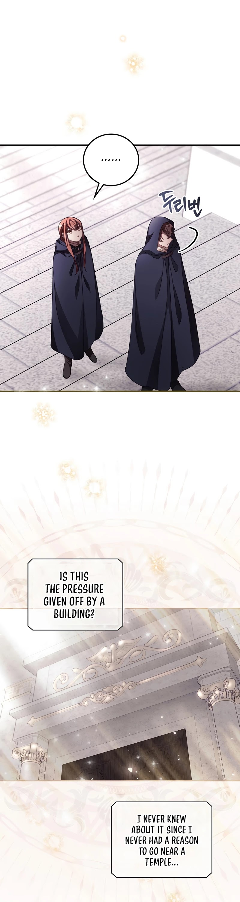 I Can See Your Death chapter 32 page 2