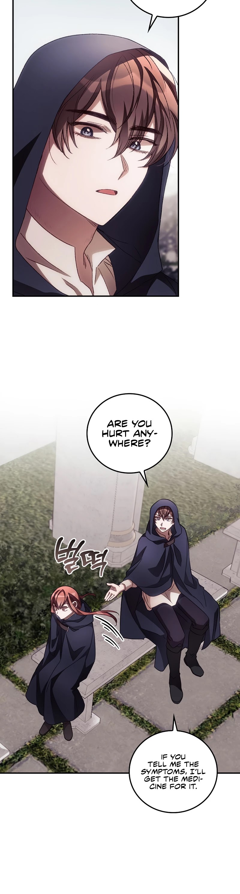 I Can See Your Death chapter 32 page 21