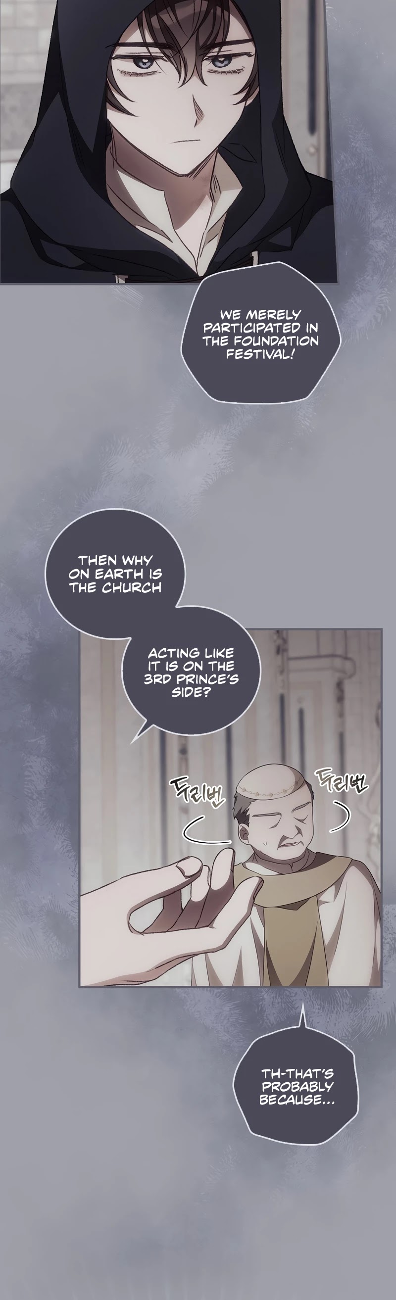 I Can See Your Death chapter 32 page 25