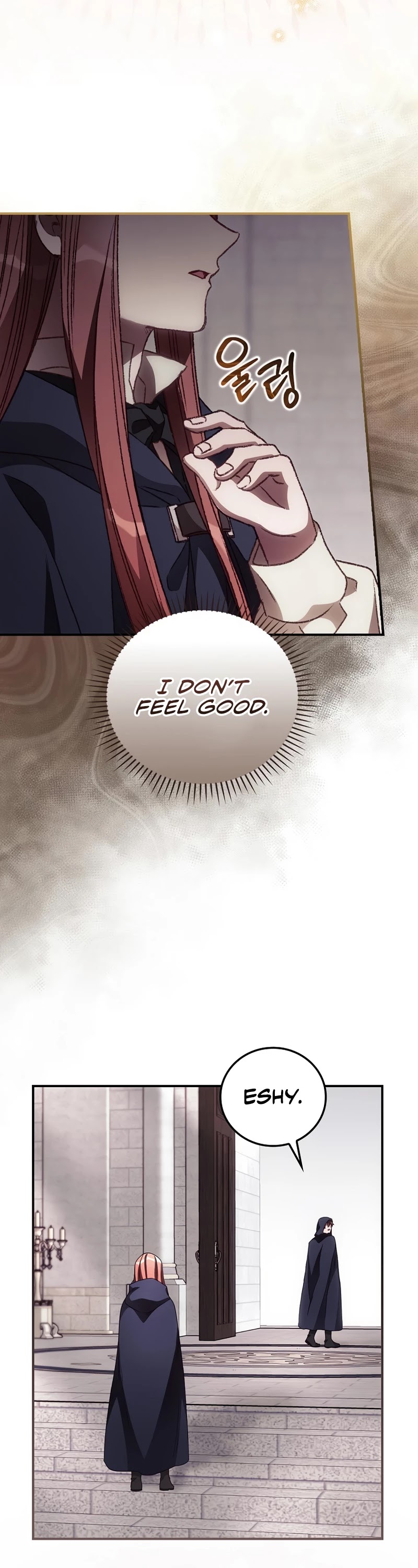 I Can See Your Death chapter 32 page 3