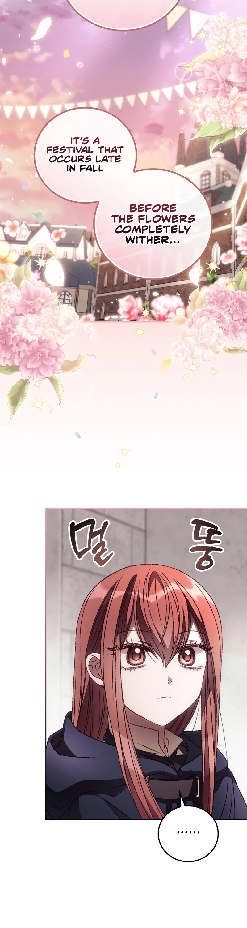 I Can See Your Death chapter 32 page 32