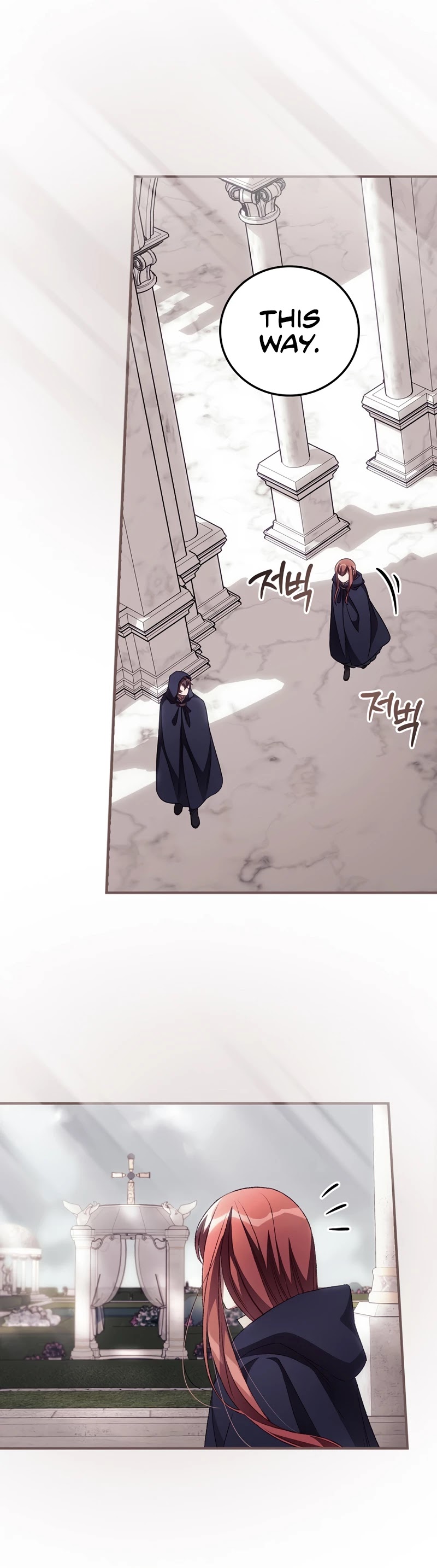 I Can See Your Death chapter 32 page 4