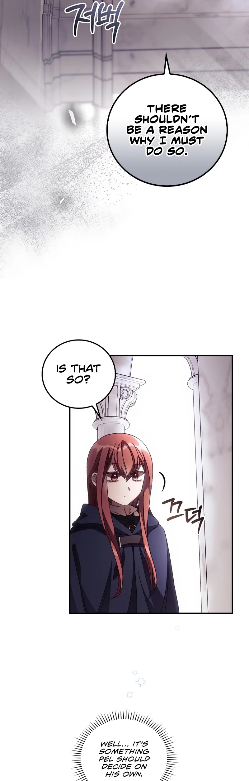 I Can See Your Death chapter 32 page 8