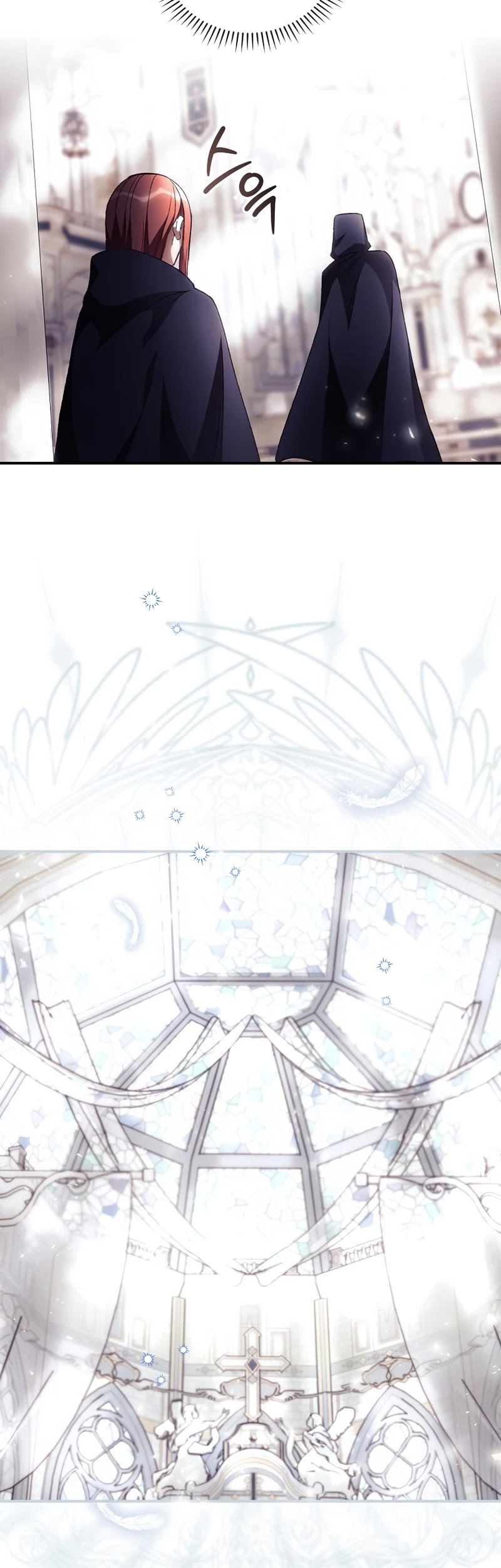 I Can See Your Death chapter 32 page 9