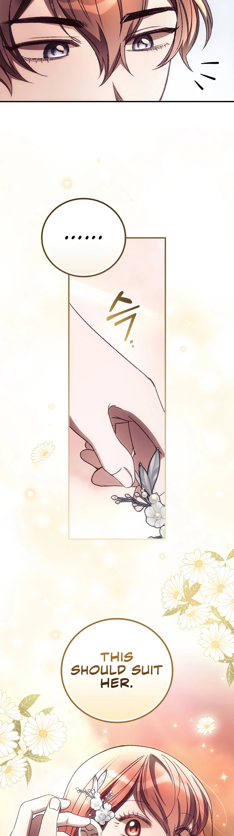 I Can See Your Death chapter 33 page 12