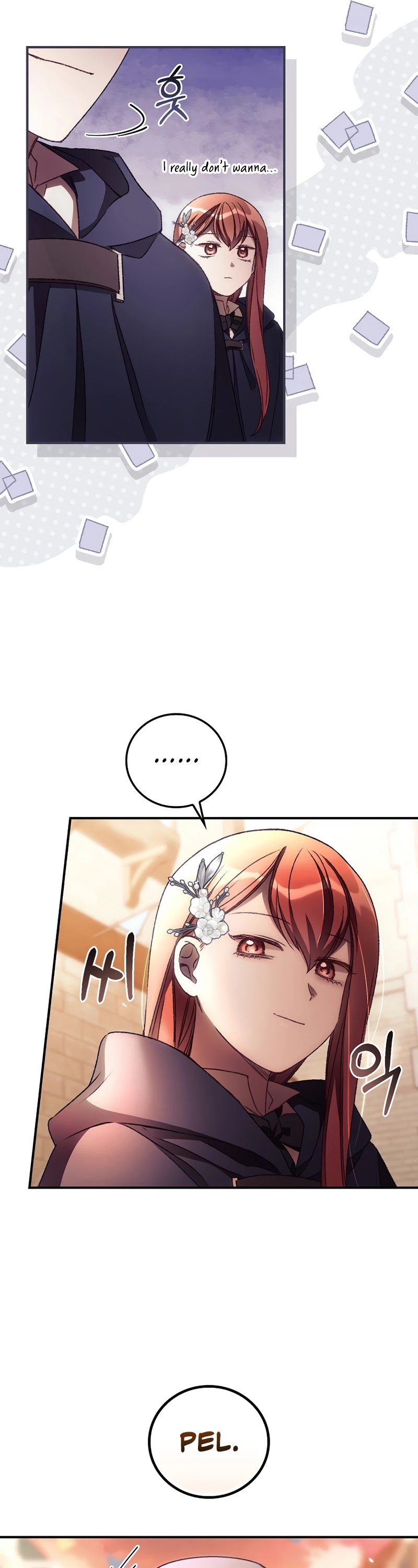 I Can See Your Death chapter 33 page 14