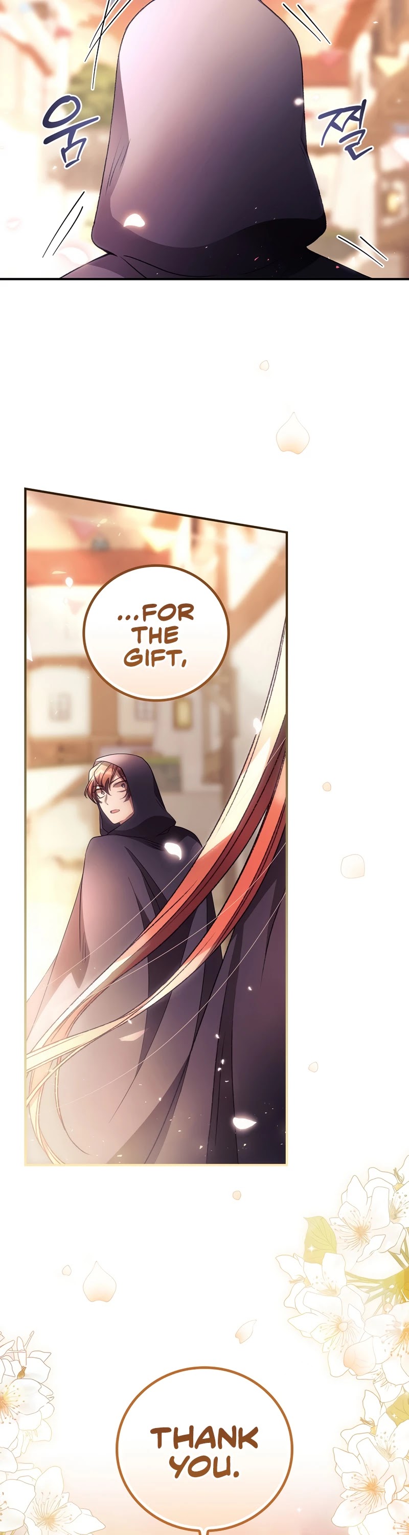 I Can See Your Death chapter 33 page 15