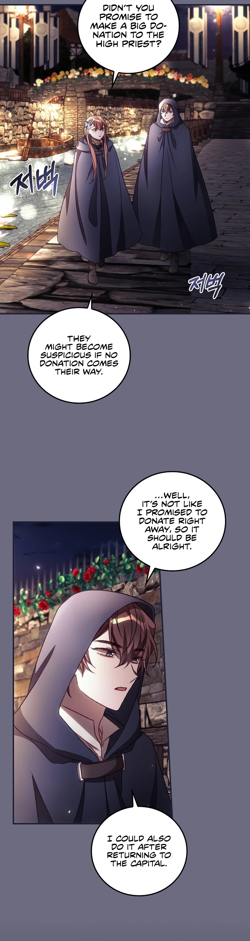 I Can See Your Death chapter 33 page 19