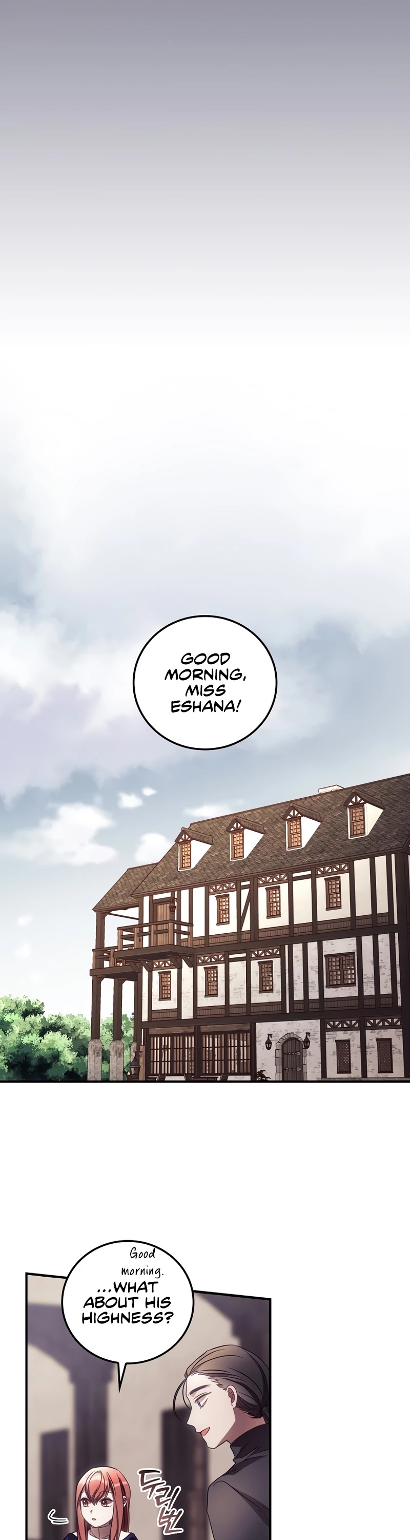 I Can See Your Death chapter 33 page 27