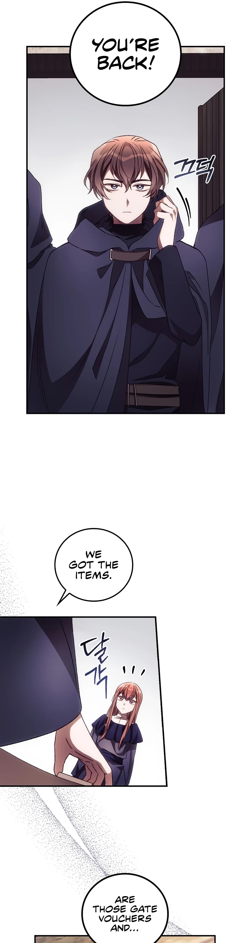 I Can See Your Death chapter 33 page 30