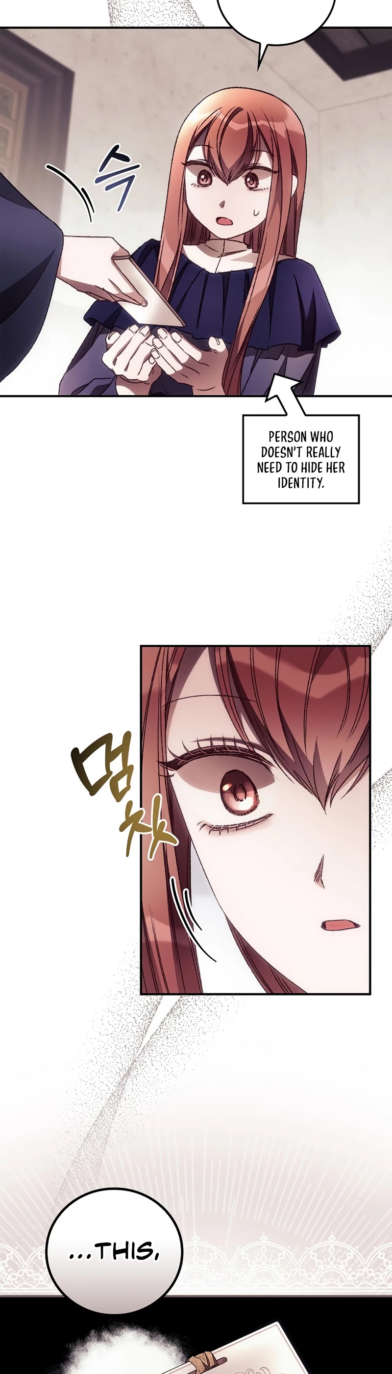 I Can See Your Death chapter 33 page 32