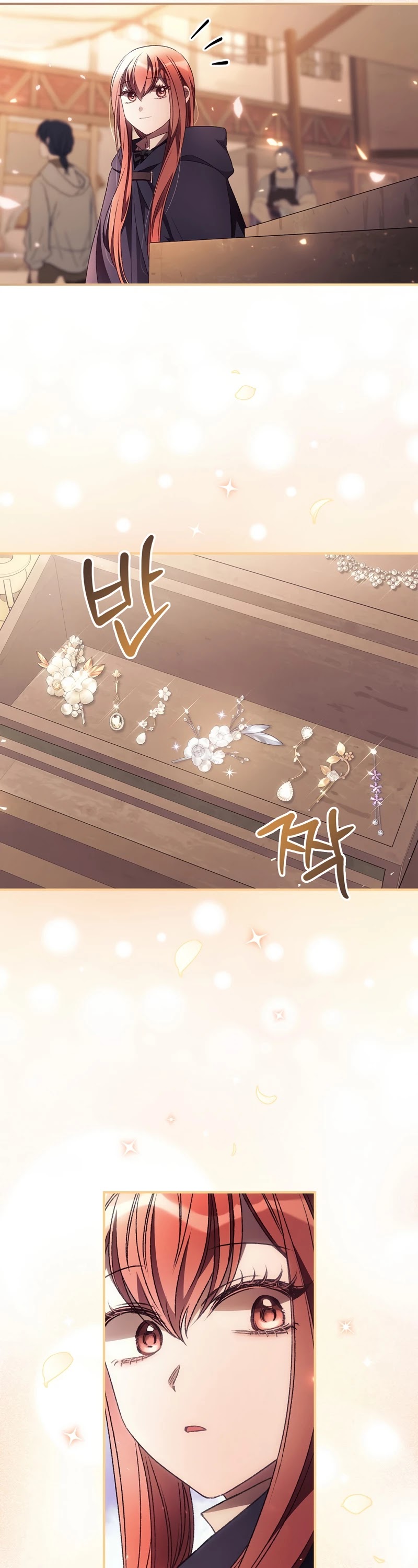 I Can See Your Death chapter 33 page 6