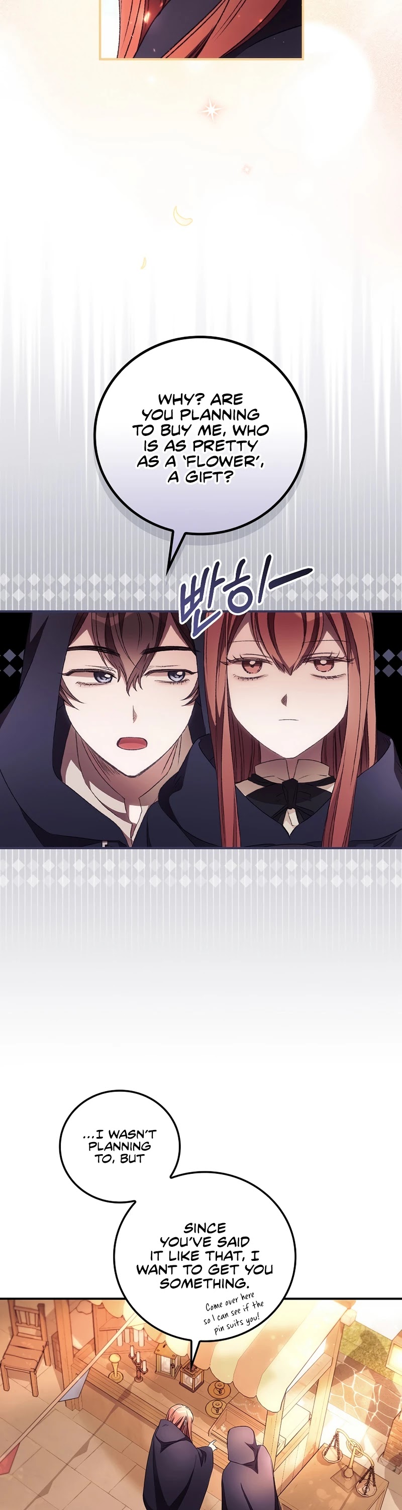 I Can See Your Death chapter 33 page 7