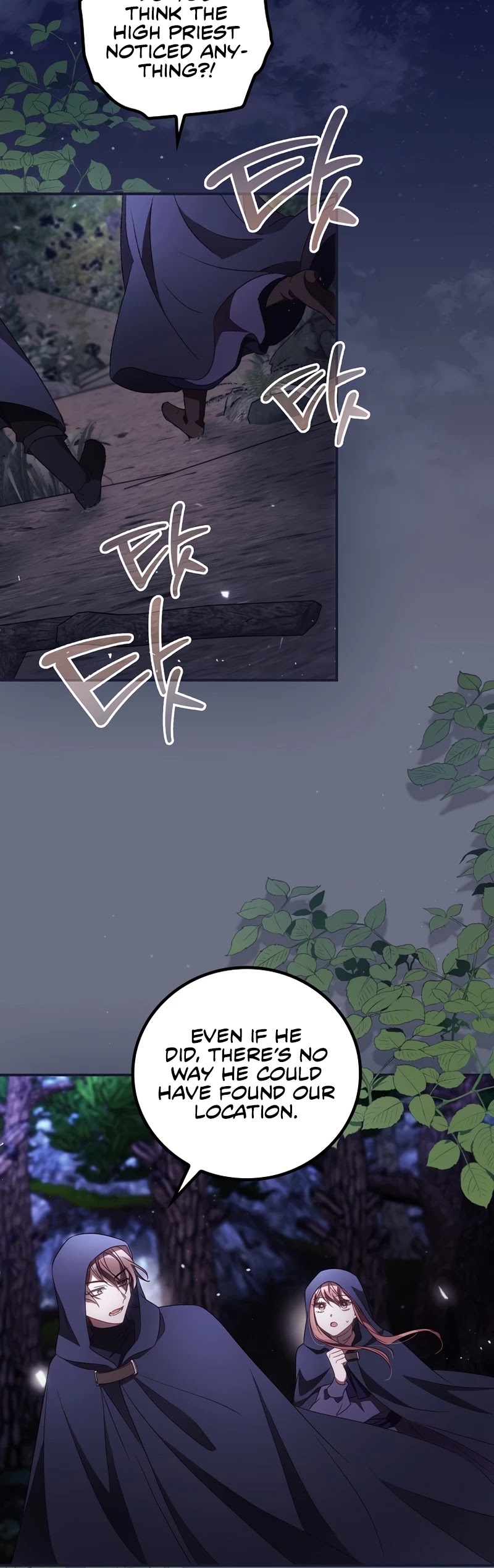 I Can See Your Death chapter 34 page 12