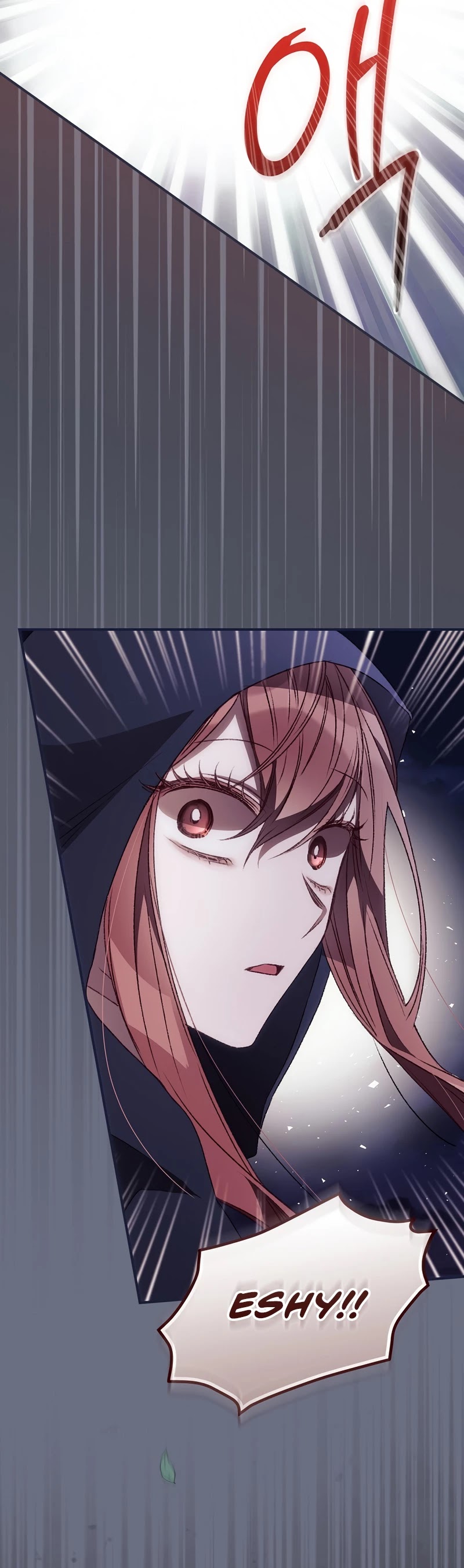 I Can See Your Death chapter 34 page 16