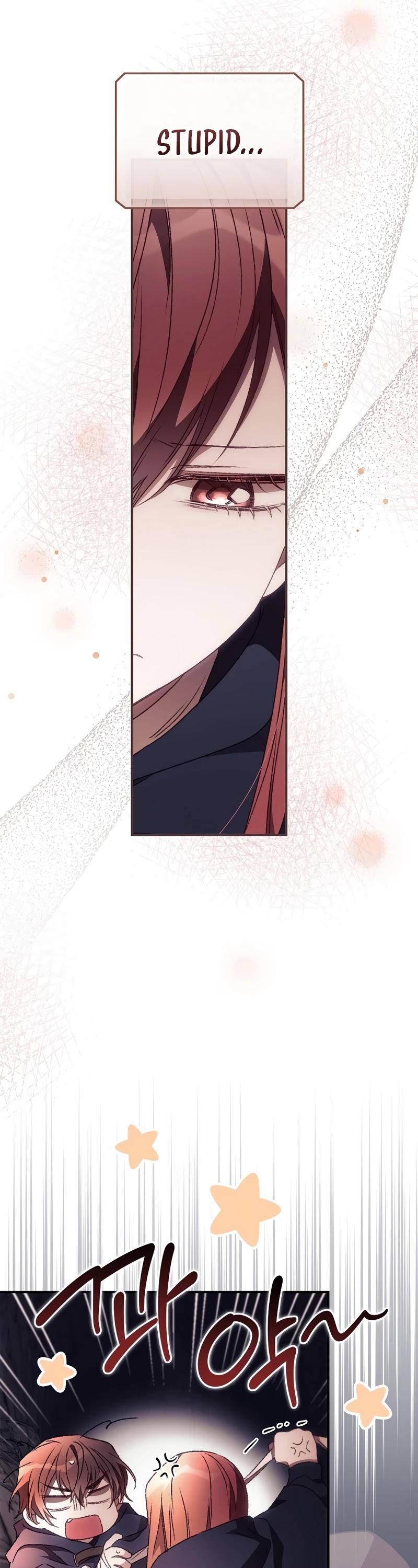 I Can See Your Death chapter 34 page 30