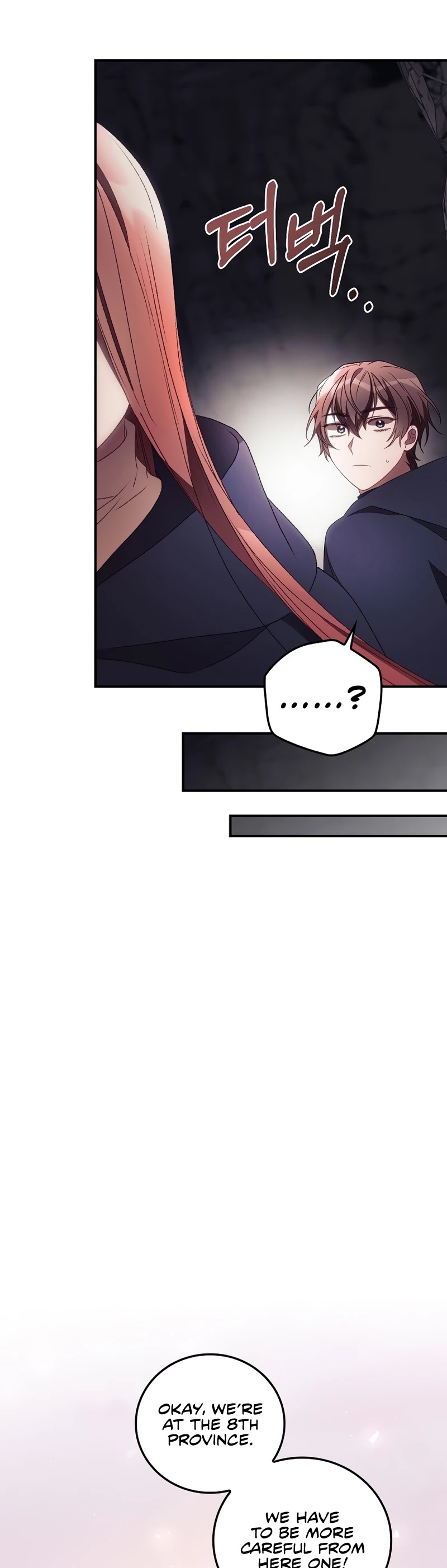 I Can See Your Death chapter 34 page 32