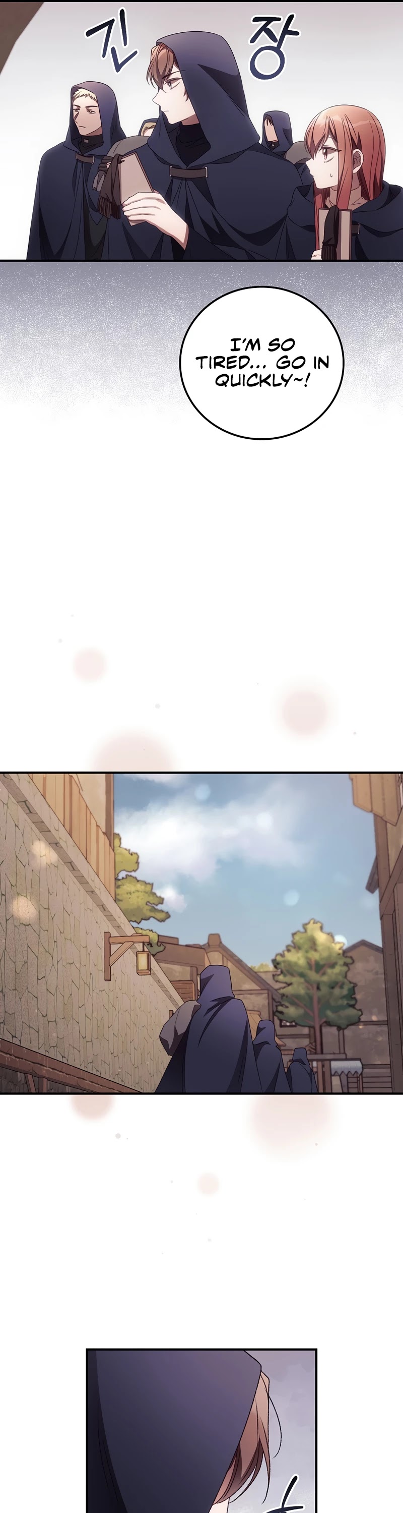 I Can See Your Death chapter 34 page 34