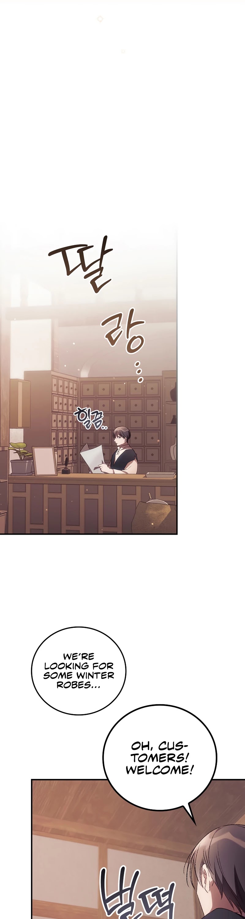 I Can See Your Death chapter 34 page 38