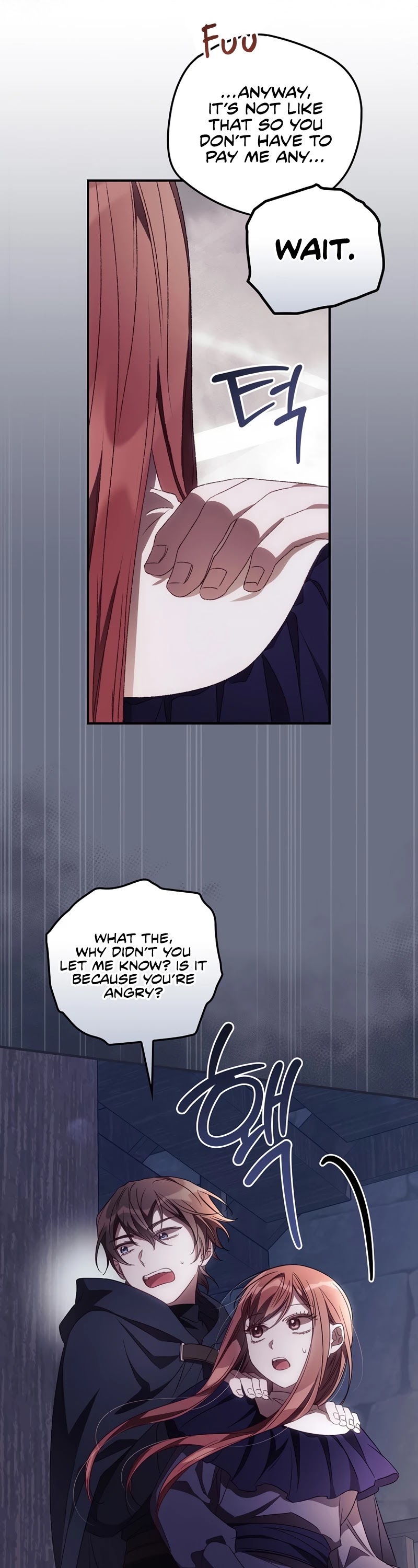 I Can See Your Death chapter 34 page 6