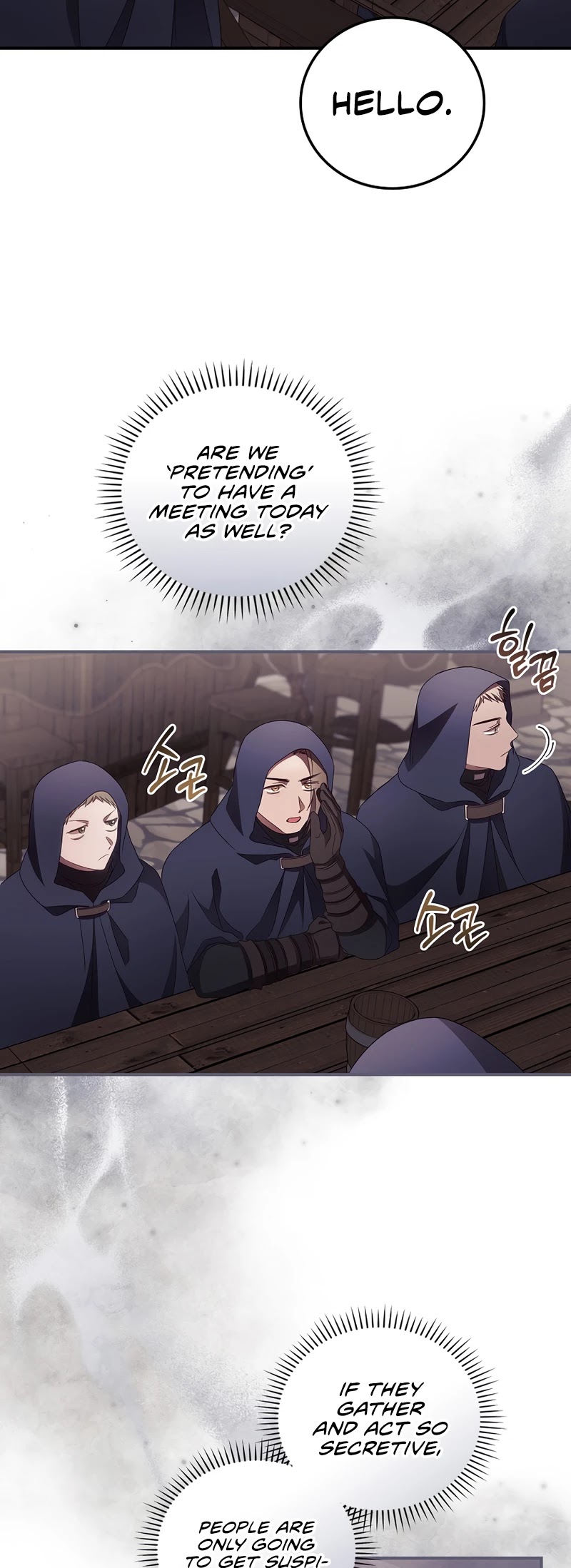 I Can See Your Death chapter 35 page 12