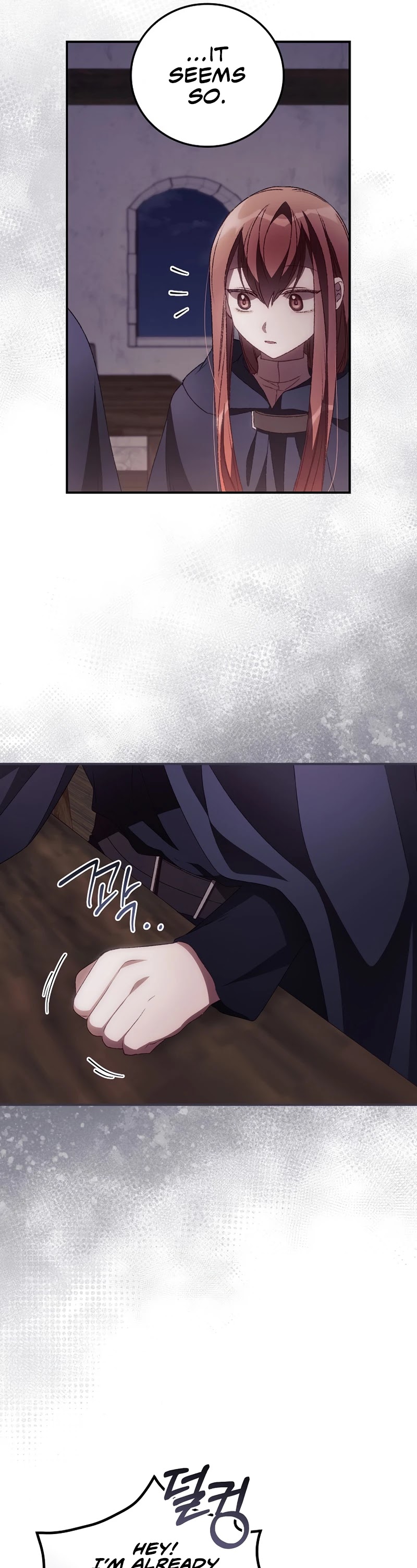 I Can See Your Death chapter 35 page 22