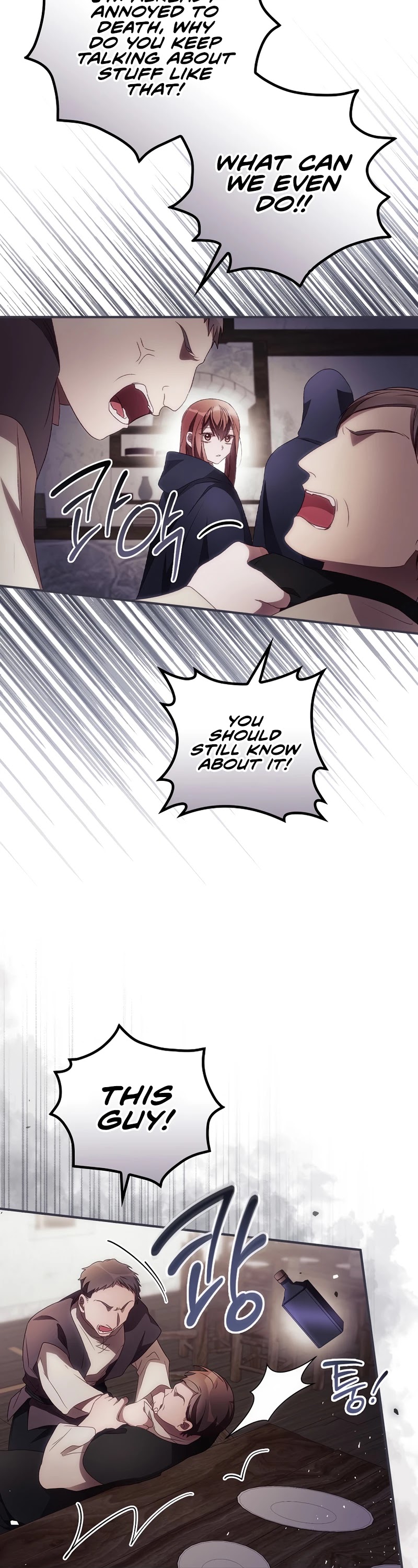 I Can See Your Death chapter 35 page 23