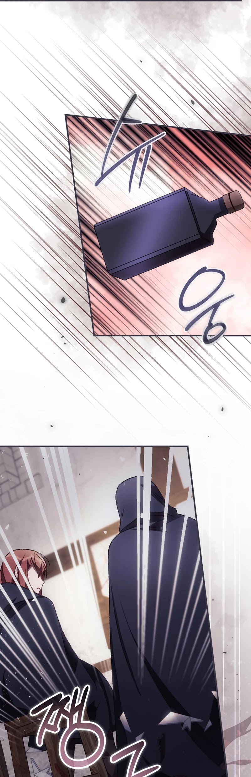 I Can See Your Death chapter 35 page 24